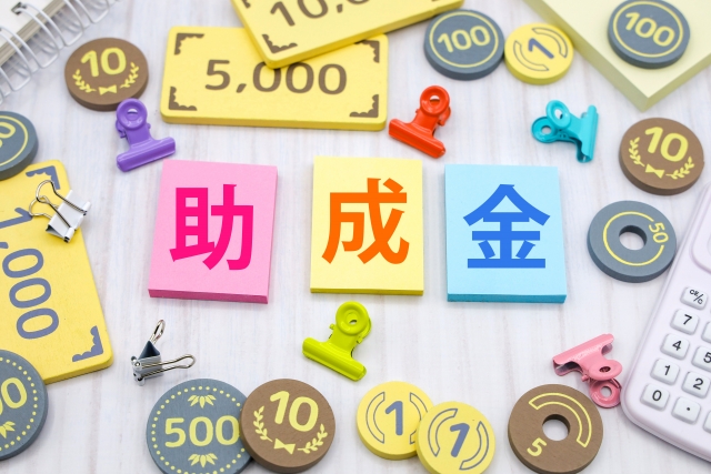 アパートでも使える！外壁塗装助成金の基本と活用メリット