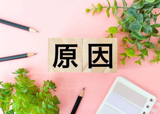 外壁塗装の費用が高くなる3つの原因とは？