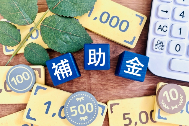 補助金対応ができる塗装業者を選ぶポイント