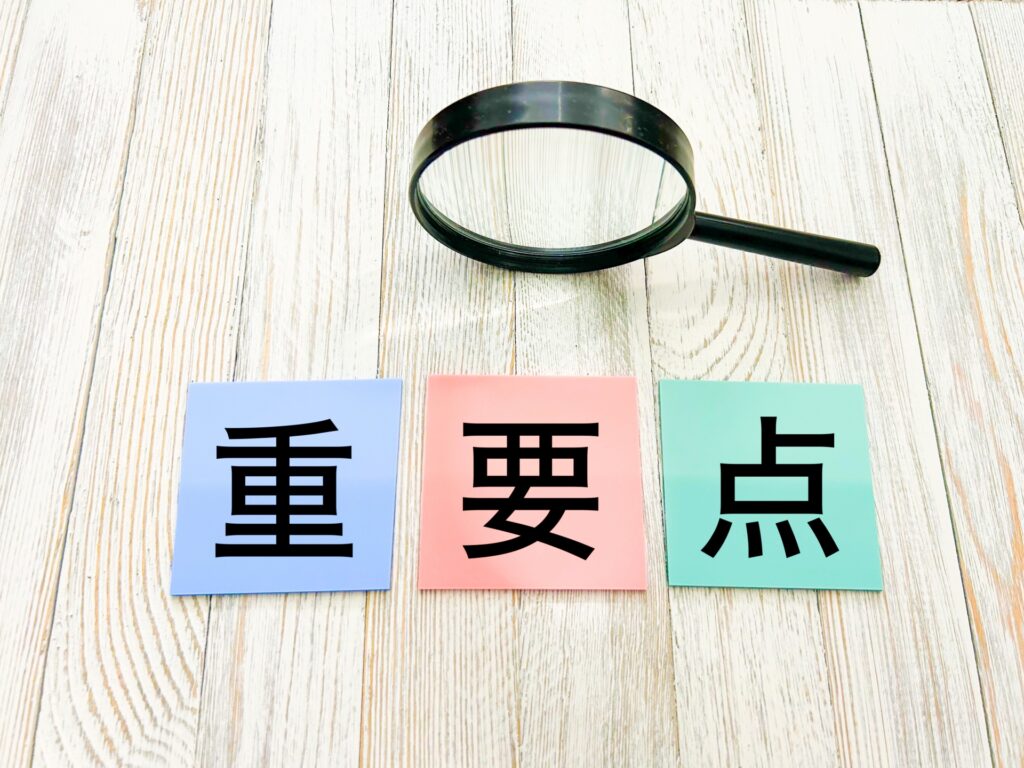 外壁塗装に保証は必要?見落としがちな重要性